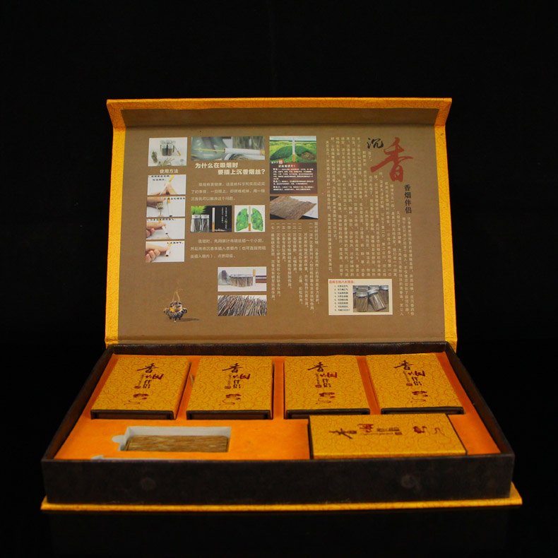 A Set Chinese Brass Inlay Wood Lighter & Matches (1 of 5)