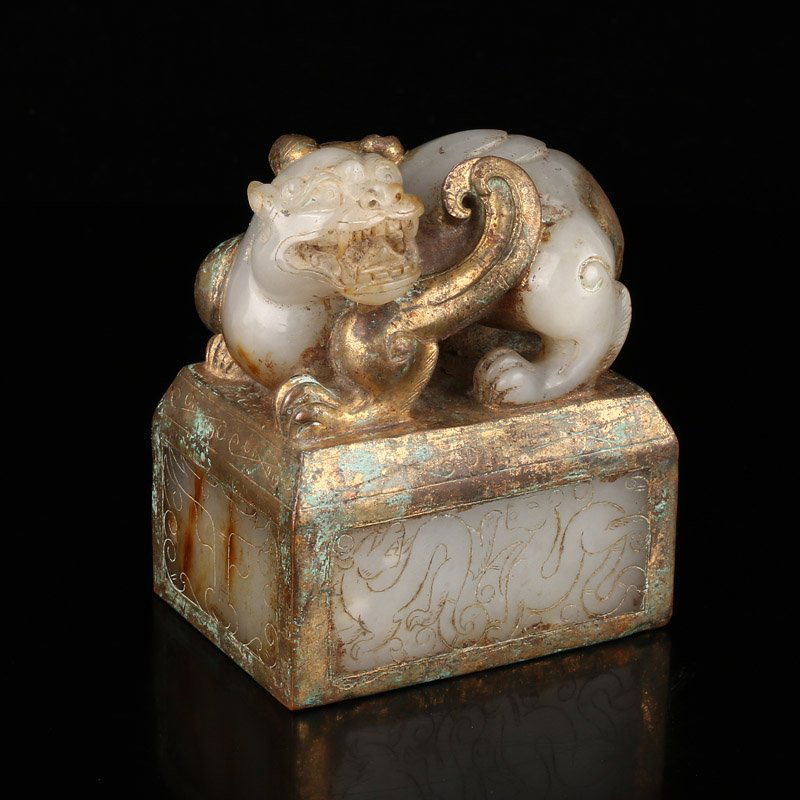 China Han Dy Gilt Gold Hetian Jade Unicorn Seal (1 of 6)