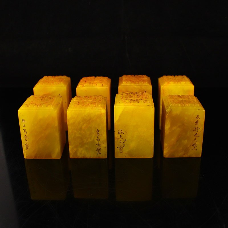 A Set Chinese Shoushan Stone Tianhuang Stone Seals (1 of 10)