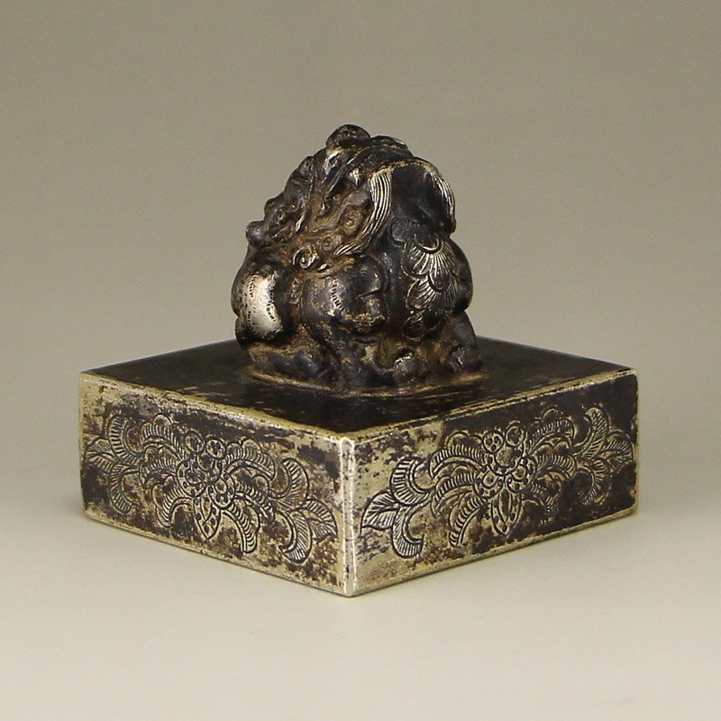 Vintage Chinese Silver Fortune Beast Seal (1 of 6)