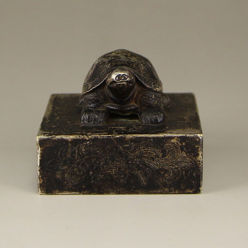 Vintage Chinese Silver Seal w Turtle (1 of 7)
