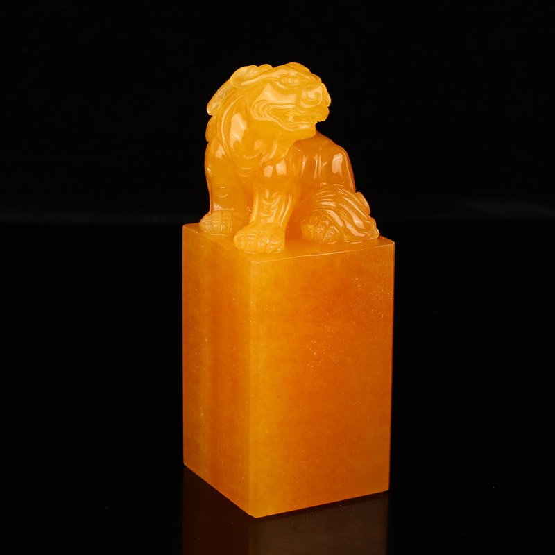 Indonesia Natural Jin Tian Huang Foo Dog Seal (1 of 7)