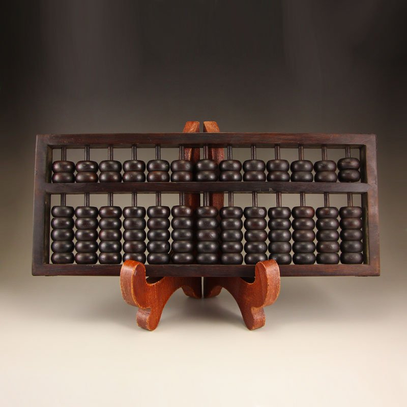 Vintage Chinese Zitan Wood Abacus (1 of 5)