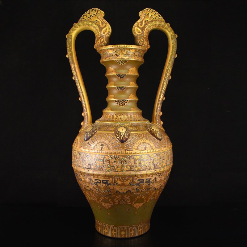 Chinese Gilt Gold Tea Dust Glaze Porcelain Vase (1 of 10)