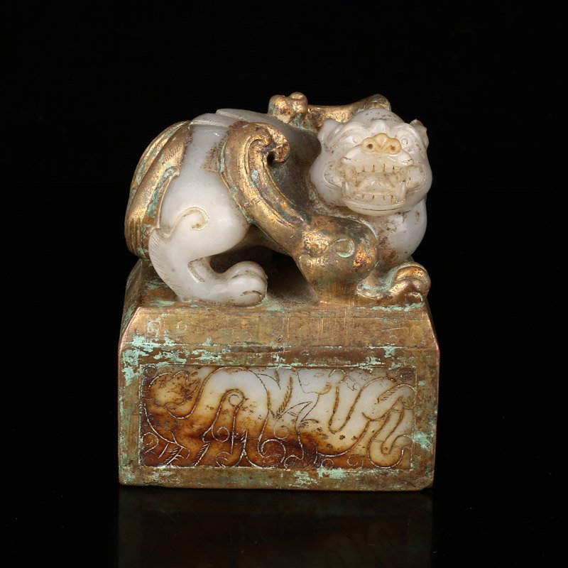 China Han Dy Gilt Gold Hetian Jade Unicorn Seal (1 of 6)