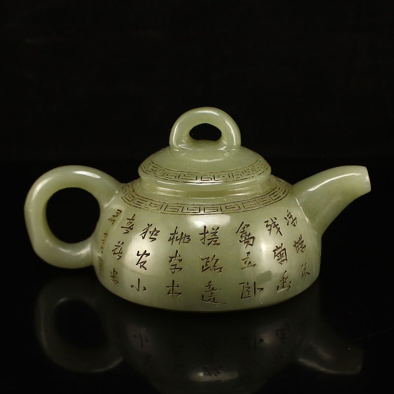 Chinese Qing Dynasty Hetian Jade Poetic Prose Teapot (1 of 7)