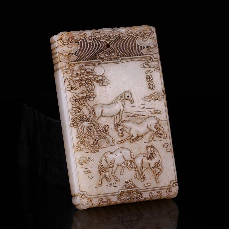 Vintage Chinese Hetian Jade Eight Horses Pendant (1 of 9)