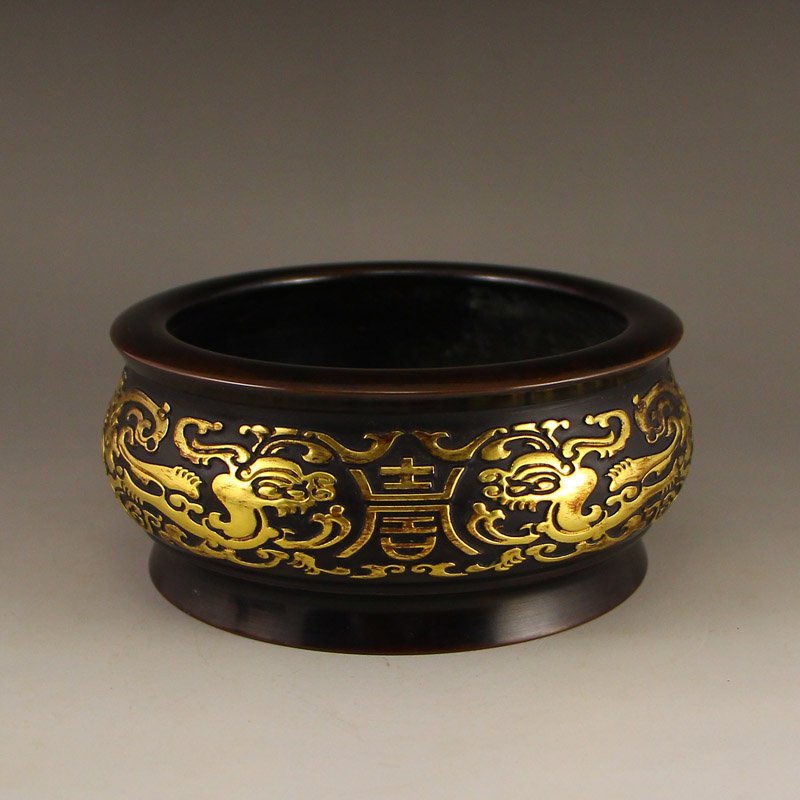 Chinese Ming Dy Gilt Gold Red Copper Incense Burner (1 of 7)