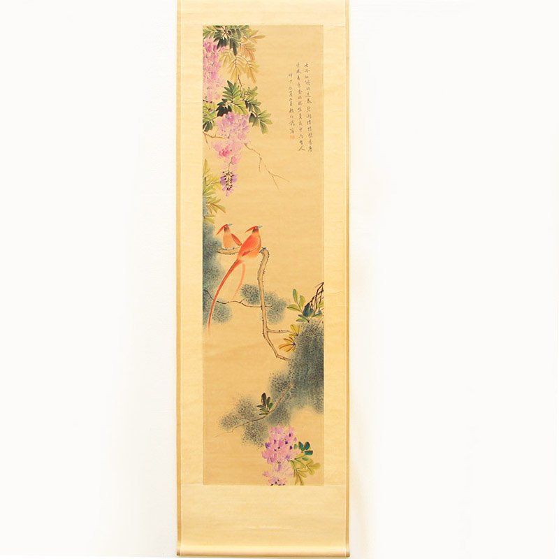 Watercolour on Xuan Paper Painting Yan Bolong 1898~1955 (1 of 9)