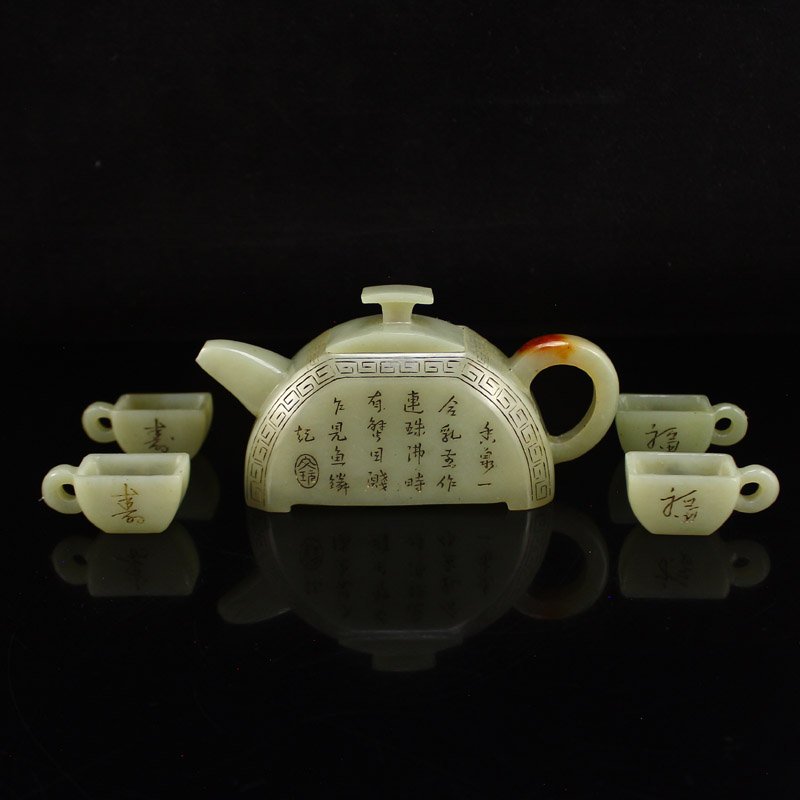 A Set Chinese Hetian Jade Poetic Prose Teapot & Cups (1 of 10)