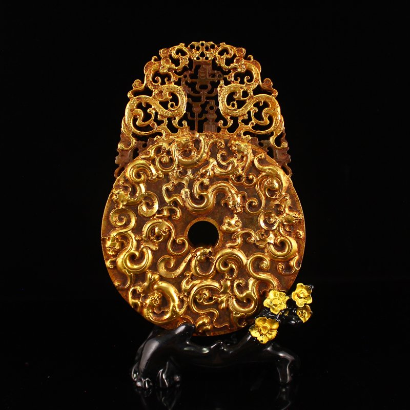 Chinese Han Dy Gilt Gold Hetian Jade Nine Dragons Bi (1 of 8)