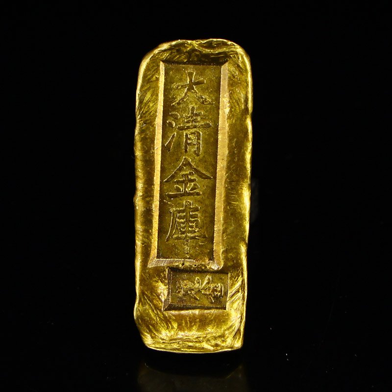 Chinese Qing Dynasty Gold Bar (1 of 6)