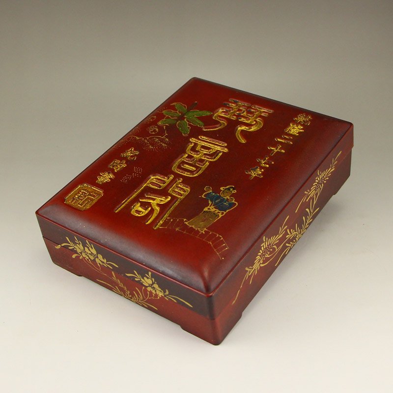Vintage Chinese Duan Inkstone w Lacquerware Box (1 of 6)