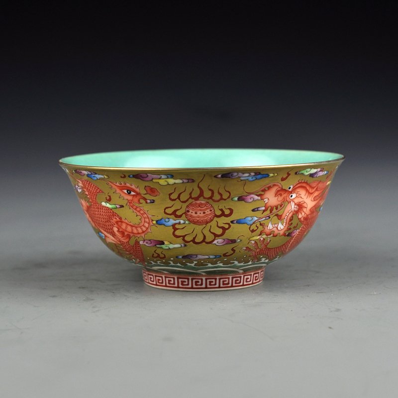Chinese Qing Dy Gilt Gold Iron Red Glaze Porcelain Bowl (1 of 10)