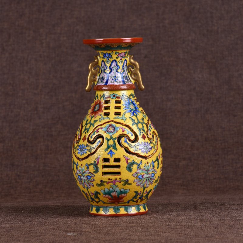 Gilt Gold Yellow Ground Famille Rose Porcelain Vase (1 of 9)