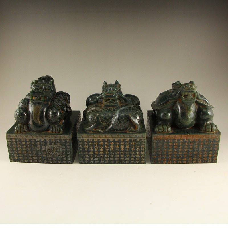 A Set Vintage Chinese Qing Dy Green Hetian Jade Seals (1 of 10)