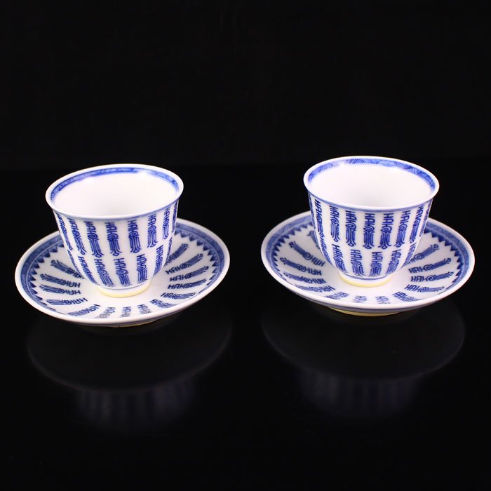 A Pair Chinese Blue And White Porcelain Teacup (1 of 7)