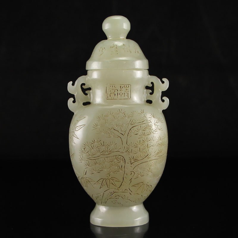 Chinese Qing Dynasty Hetian Jade Double Ears Vase (1 of 7)