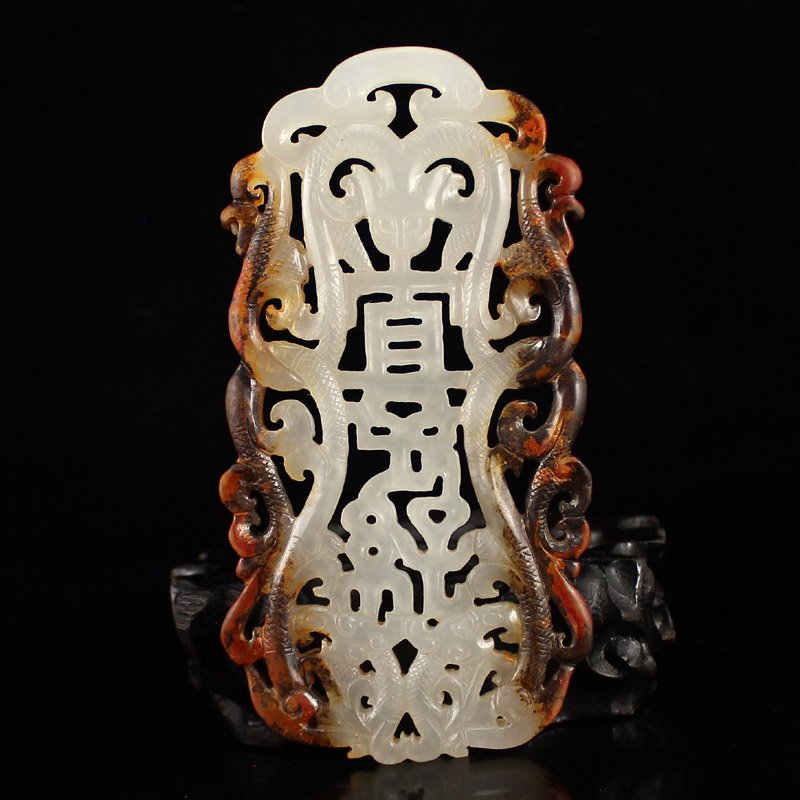 Openwork Chinese Han Dynasty Hetian Jade Pendant (1 of 6)