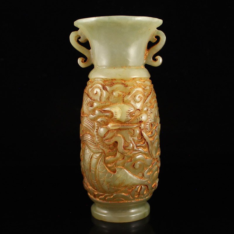 Vintage China Hetian Jade Lucky Dragon Double Ears Vase (1 of 6)