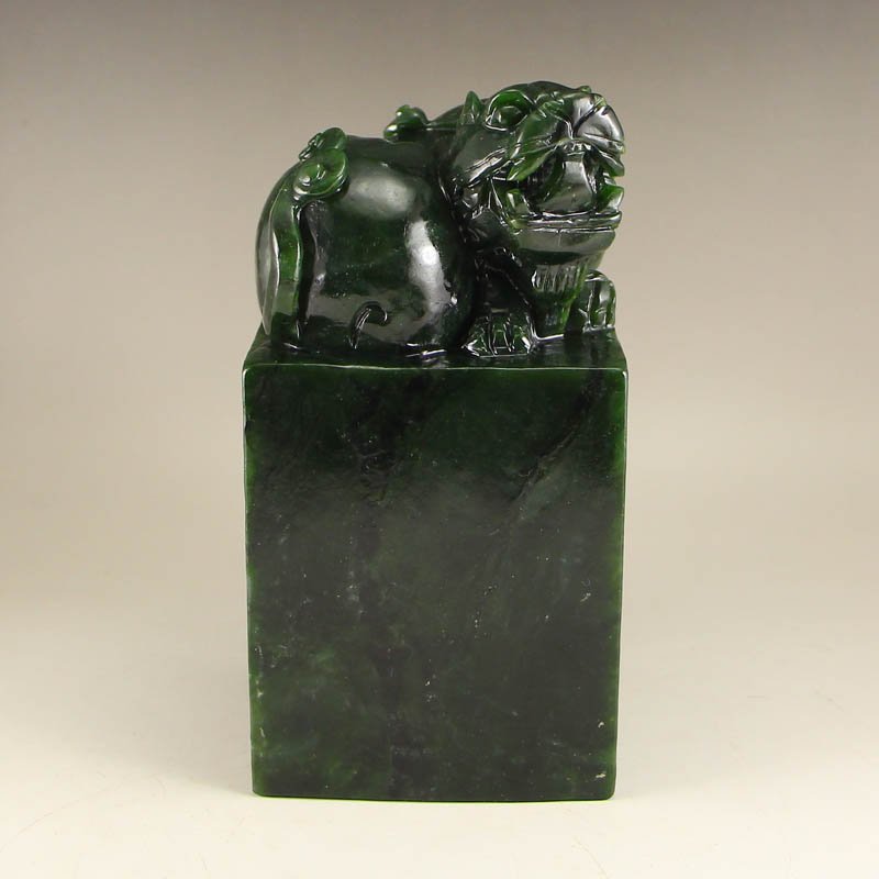 Chinese Natural Green Hetian Jade Beast Seal (1 of 7)