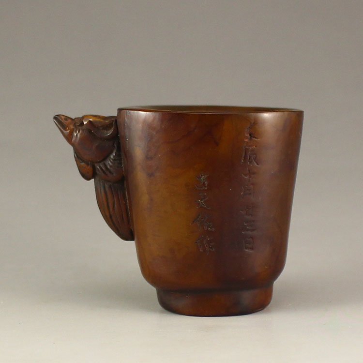 Vintage Chinese Ox Horn Cup w Fortune Beast (1 of 7)