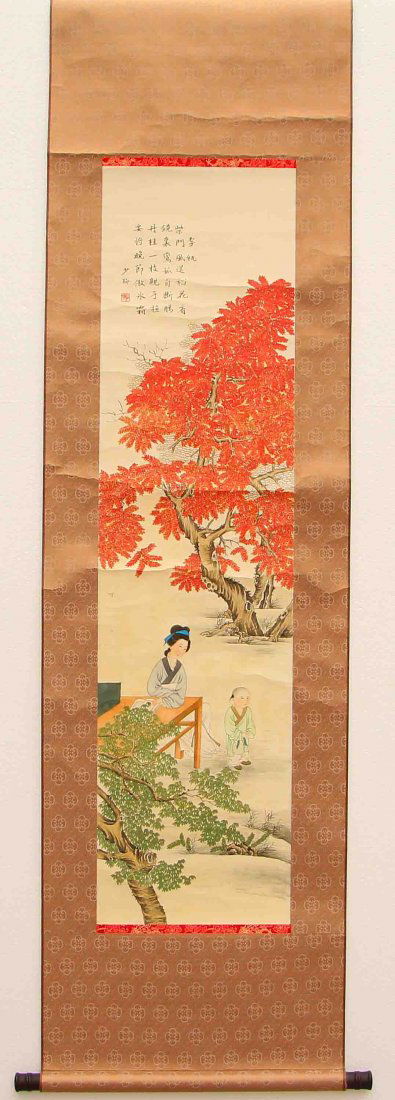 Watercolour on Xuan Paper Calligraphy & Figure Painting (1 of 6)