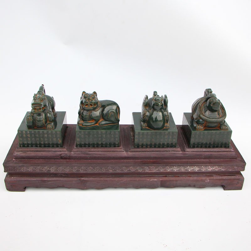 A Set Chinese Qing Dynasty Green Hetian Jade Seals (1 of 10)