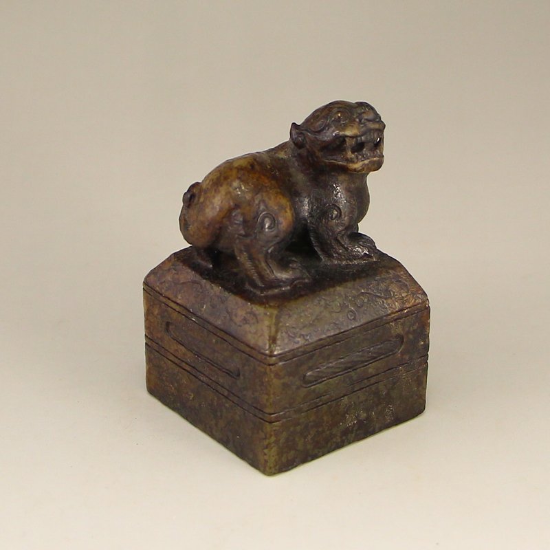 Chinese Han Dynasty Hetian Jade Beast Seal (1 of 6)