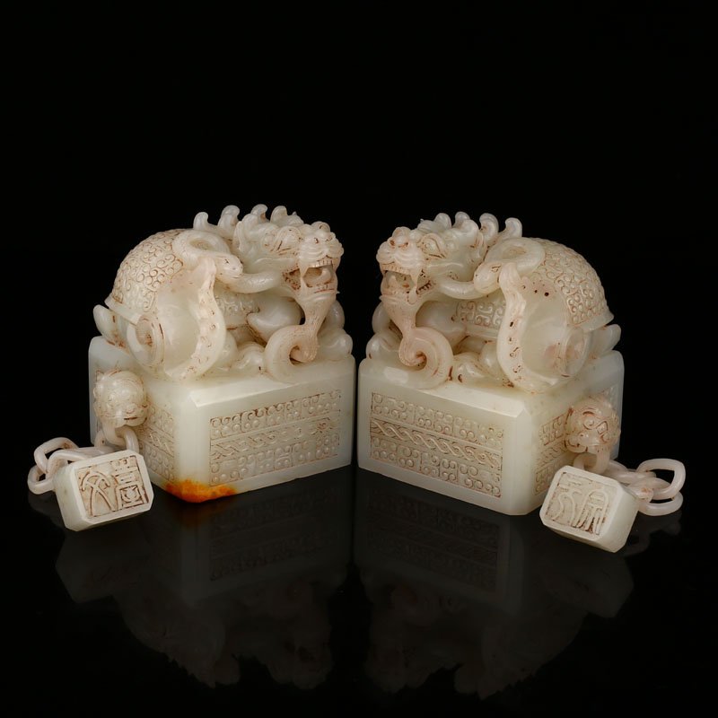 A Pair Chinese Han Dy Hetian Jade Dragon Turtle Seals (1 of 10)