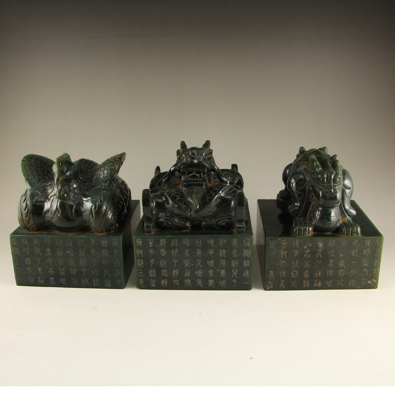 A Set Vintage Chinese Qing Dy Green Hetian Jade Seals (1 of 10)