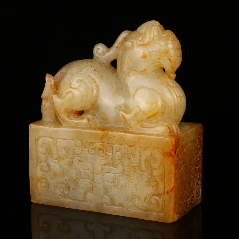 Chinese Han Dynasty Hetian Jade Pi Xiu Seal: Chinese Han Dynasty Hetian Jade Pi Xiu Seal Dimension:109x92x44(mm)4.29x3.62x1.73(inches) Weight:1.76 lbs/798 g