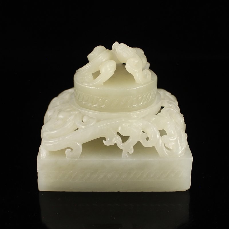 Superb Chinese Han Dynasty Hetian Jade Chi Dragon Seals (1 of 9)