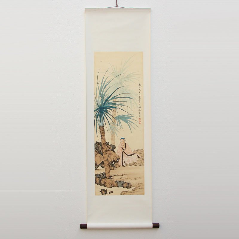 Watercolour on Xuan Paper Figure Painting Chen Shaomei (1 of 8)