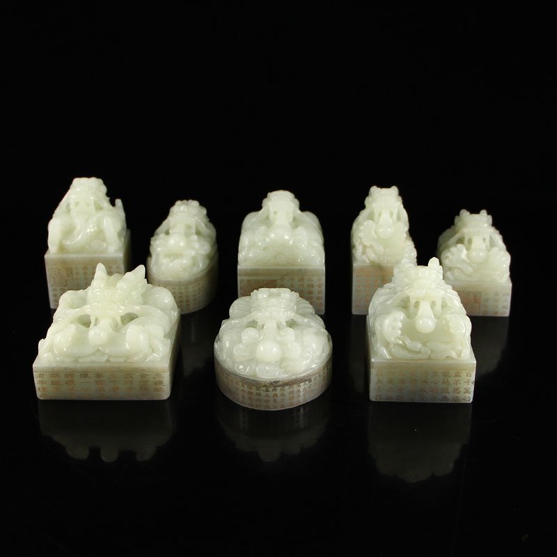 A Set Chinese Qing Dy Hetian Jade Lucky Dragons Seals (1 of 10)
