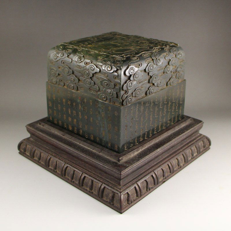 Huge Chinese Hetian Jade Fukurokuju Poetic Prose Seal (1 of 10)