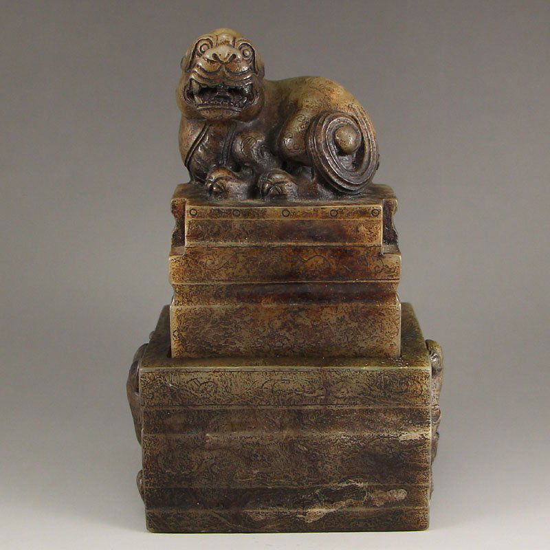 Chinese Han Dynasty Hetian Jade Foo Dog Seal (1 of 10)