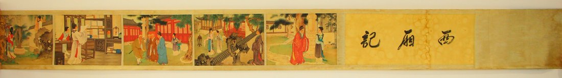 Chinese Watercolor On Silk Calligraphy Figure Painting (1 of 10)