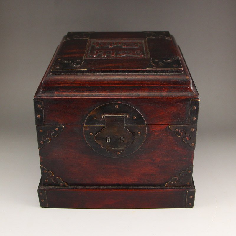 Vintage Chinese Zitan Wood Jewelry Box (1 of 7)