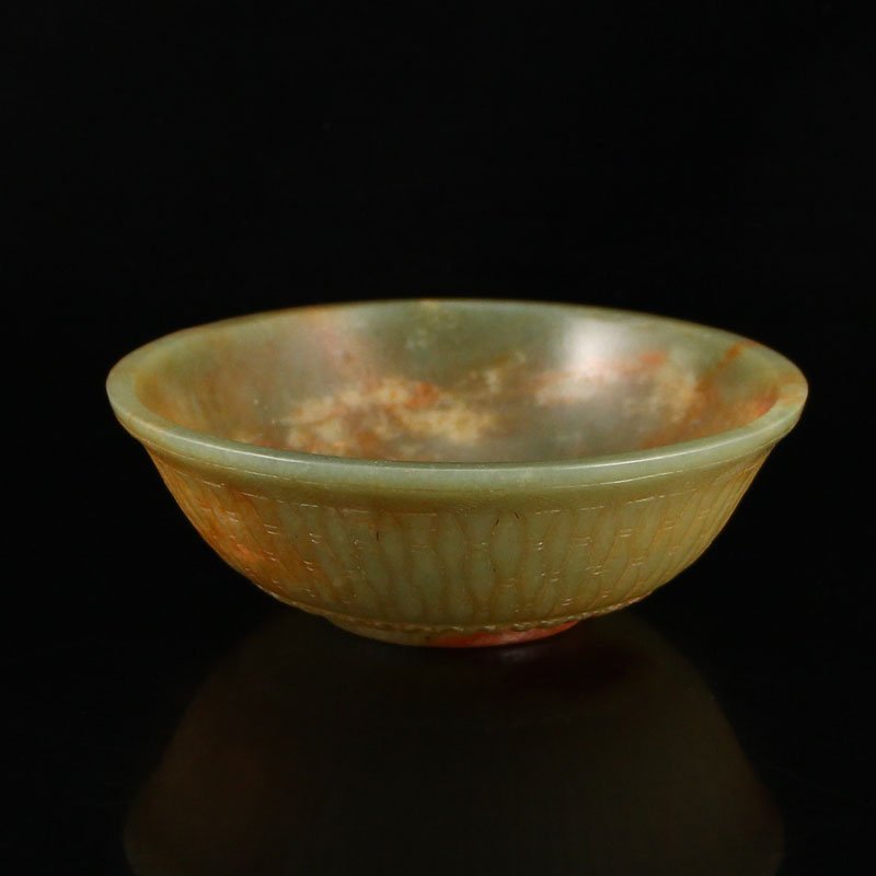 Chinese Qing Dynasty Hetian Jade Bowl (1 of 7)