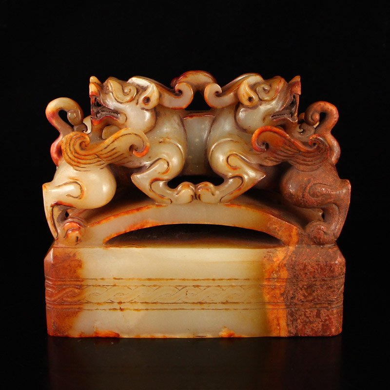 Vintage Chinese Han Dy Hetian Jade Double Beasts Seal (1 of 6)