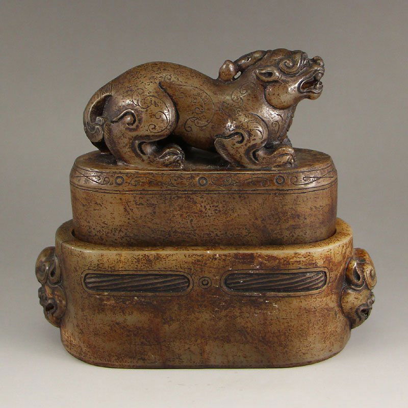 Chinese Han Dynasty Hetian Jade Lucky Beast Seal (1 of 10)