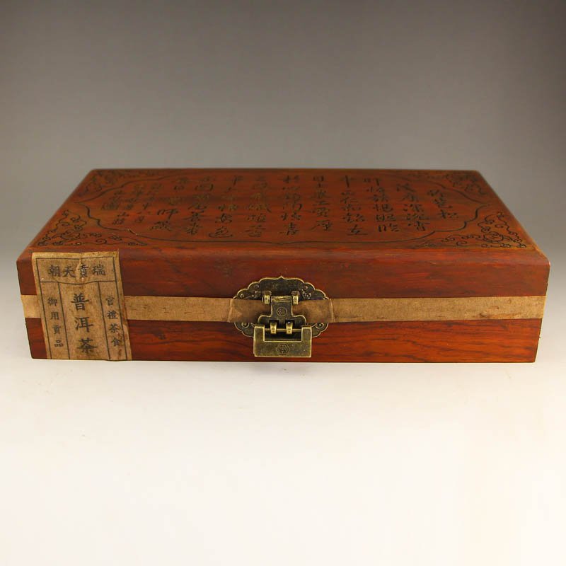 Chinese Antique Pu 'er Tea Seal In Zitan Wood Box (1 of 5)