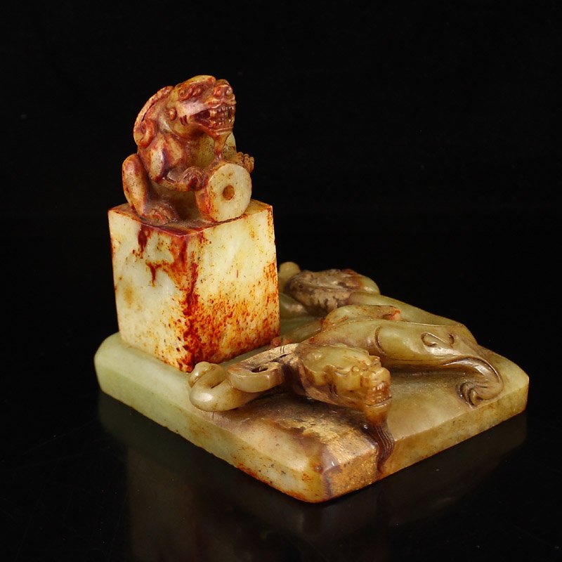 Vintage China Hetian Jade Pixiu Seal w Chi Dragon Stand (1 of 10)