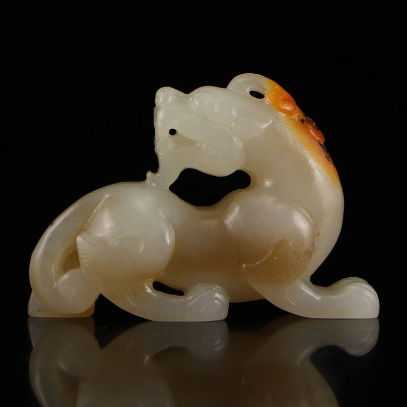 Chinese Hetian Jade Ruyi Beast Pendant w Certificate (1 of 8)