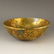 Vintage Chinese Gilt Gold Hetian Jade Bowl