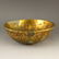Vintage Chinese Gilt Gold Hetian Jade Bowl - 2