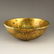 Vintage Chinese Gilt Gold Hetian Jade Bowl - 3