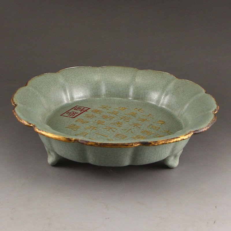 Chinese Sky Blue Glaze Ru Kiln Porcelain Brush Washer (1 of 8)