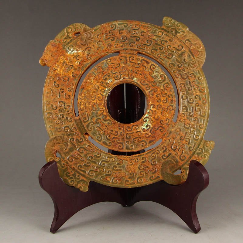 Vintage Chinese Hetian Jade Chi Dragons Bi (1 of 6)